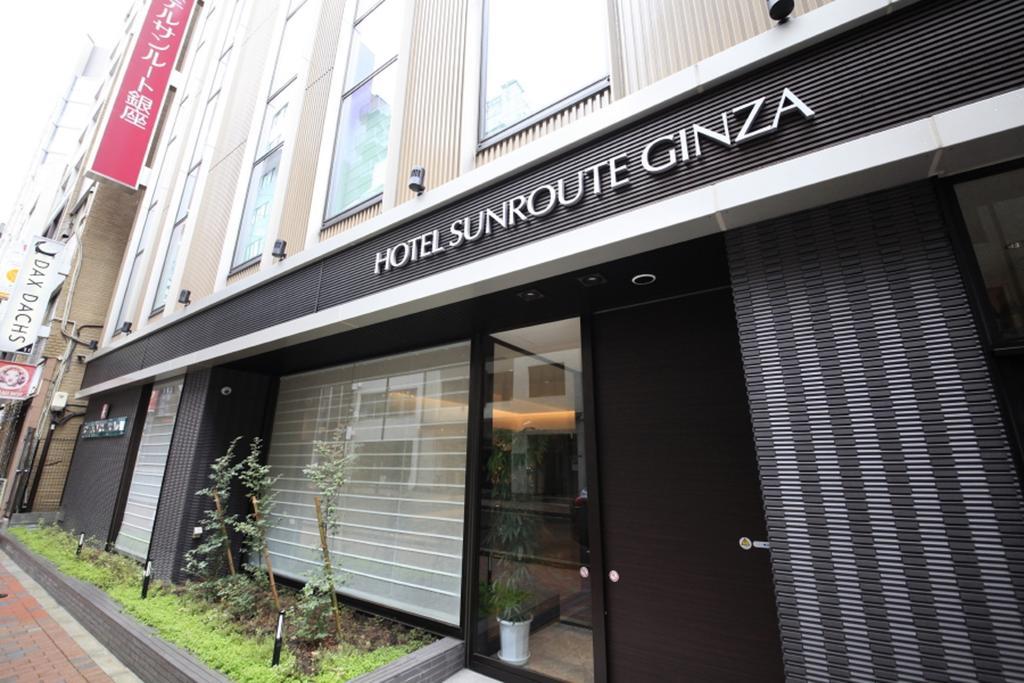 Hotel Sunroute Ginza Токіо Екстер'єр фото